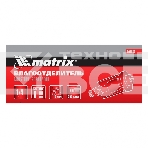 Влагоотделитель MATRIX , 1/4 57008, фото 1
