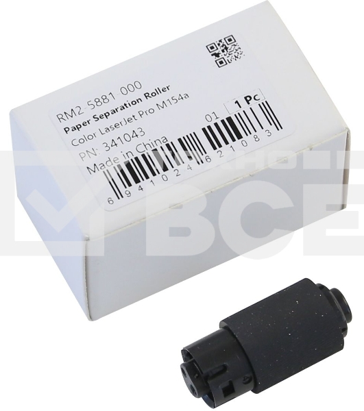 Ролик отделения Cet CET341043 (RM2-5881-000) для HP Color LJ Pro MFP M281fdw/180n/M280nw/ M254dw