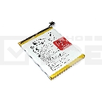 Аккумуляторная батарея BLP685 для Oneplus 6T/7 3700mAh 3.85V, фото2