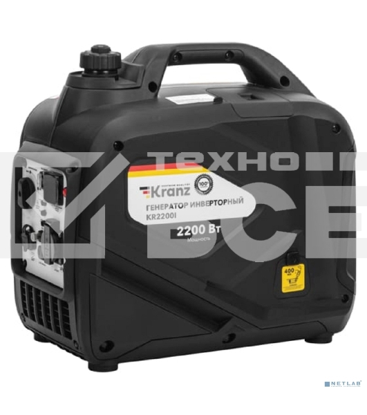 Электрогенератор бензиновый инверторный Kranz KR2200I, 2.2 кВт, 57 дБ, 22 кг