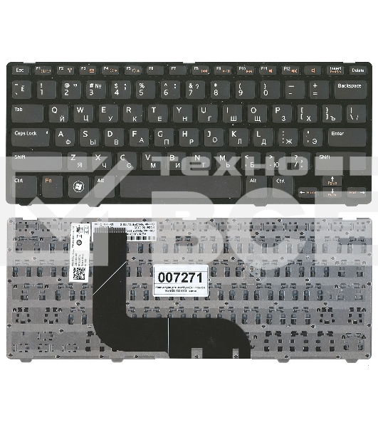 Клавиатура для ноутбука Dell Inspiron 14Z 5423 13Z 5323 черная