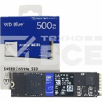 Накопитель SSD WD Blue SN580, 500GB, PCIe 4.0 x4, M.2 2280, NVMe, R/W 4000/3600, фото6