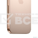 Смартфон Apple iPhone 16 Pro 8/128Gb, песчаный титановый, фото4