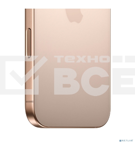 Смартфон Apple iPhone 16 Pro 8/128Gb, песчаный титановый