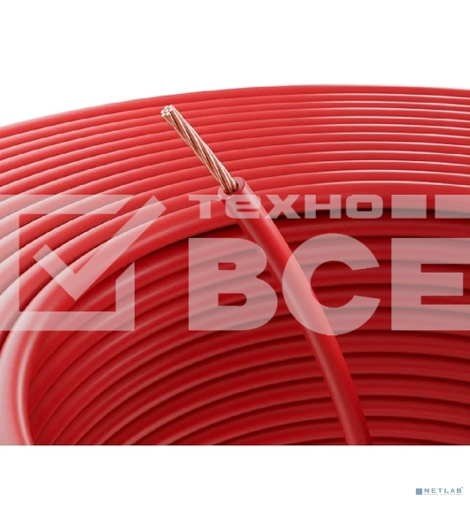 Провод ПГВА Rexant 1х2.50 мм², красный, бухта 100 м