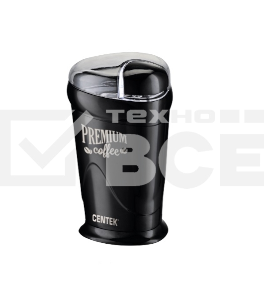 Кофемолка Centek CT-1358 черный