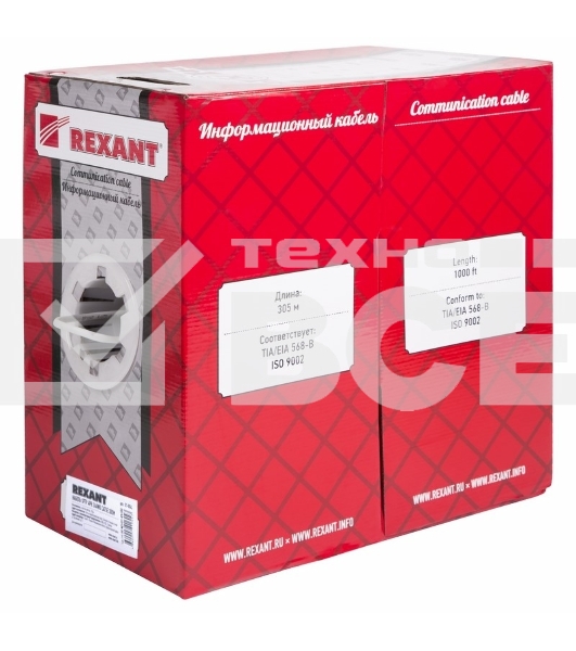 Кабель витая пара Rexant SFTP 4PR 24AWG, CAT5e, бухта 305 м