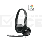 Гарнитура Logitech Headset Logitech H390 USB черный, фото21