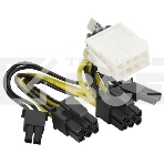 Кабель Supermicro CBL-PWEX-1040 PWYCB,GPU,2x4M/CPU to two (2x3F+2x1F)/PCIe,P4.2, 5CM,16/20AW, фото3
