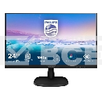 Монитор 23.8