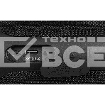 Портативная колонка Урал ТТ М3+ макси ч, фото5