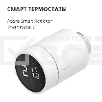 Термоголовка Aqara Smart Radiator Thermostat E1 (SRTS-A01) для радиат. резьбовой, фото47