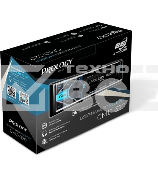 Автомагнитола Prology CMD-320 1DIN 4x55Вт