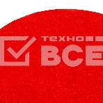 Диск MATRIX полировальный из натурального войлока, 