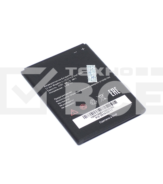 Аккумуляторная батарея Li3822T43P3h675053 для ZTE Blade A430 v1 3pin 3.8V 2200mAh