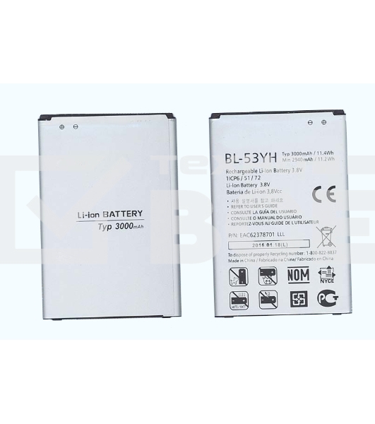 Аккумуляторная батарея BL-53YH для LG G3 Stylus D690