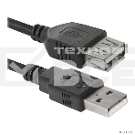 Кабель USB Defender USB02-10 USB2.0 AM-AF, 3.0м, фото8