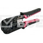 Инструмент обжимной WRline WR-568 для RJ-45/RJ-12/RJ-11/RJ-22, фото3