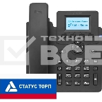 Телефон IP Флат Flat-Phone-C10/RU черный, фото3