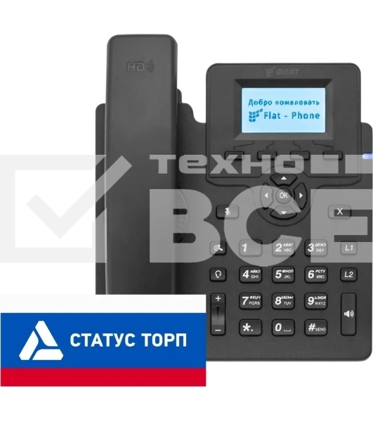 Телефон IP Флат Flat-Phone-C10/RU черный