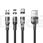 Кабель USB REXANT 18-7076 3в1 со съемными магнитными портами, Type-С (2A), Lightning (2,4A), Micro USB (2A), 1,2м, в черной оплетке, с LED подсветкой, фото4
