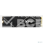 Накопитель SSD ADATA XPG GAMMIX S70 BLADE, 512Gb, PCIe 4.0 x4, M.2 2280, NVMe, R/W 7200/2600, с радиатором, фото4