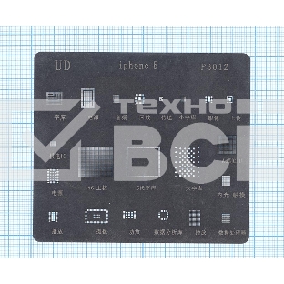 Трафарет BGA для iPhone 5 тонкий