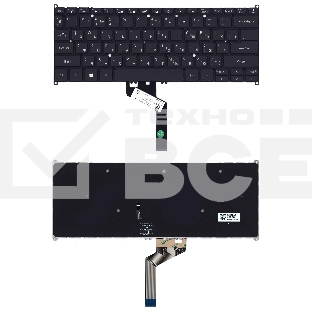 Клавиатура для ноутбука Acer Swift 5 SF514-52T черная с подсветкой