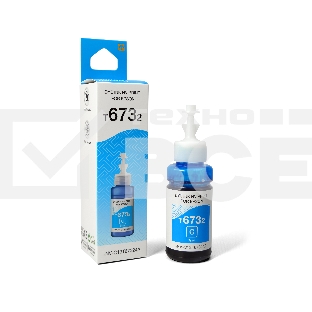 Чернила T6732 (NV-C13T67324A) для аппаратов Epson (70 ml) Cyan (в коробке) совместимые