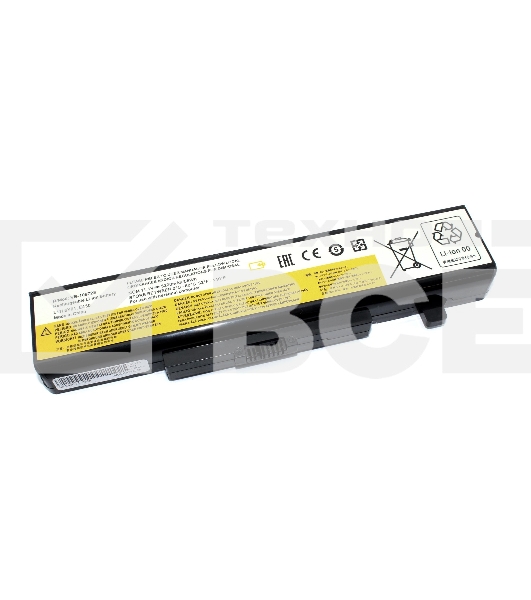 Аккумуляторная батарея для ноутбука Lenovo Ideapad B480 B485 B490  (45N1042) 5200mAh OEM черный
