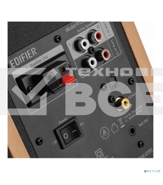 Колонки Edifier R1280DBs 2.0 коричневый 42Вт BT