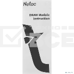 Оперативная память NETAC Shadow, DDR4, 16GB (1x16GB), 3200MHz, CL16, DIMM, с радиаторами, желтый, фото6