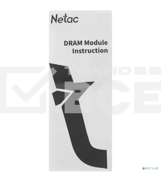 Оперативная память NETAC Shadow, DDR4, 16GB (1x16GB), 3200MHz, CL16, DIMM, с радиаторами, желтый