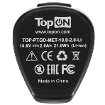 Батарея аккумуляторная TopON TOP-PTGD-MET-10.8-2.0-Li 10.8В 2.0А·ч Li-Ion, фото 1
