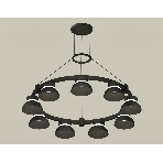 Светильник Ambrella light XR92051701/9 SBK/FR черный песок/белый матовый GX53 (A9205, C9242, N8141), фото4
