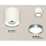 Светильник Ambrella Light XS8141006 SWH/PPH белый песок/графит полированный GX53 (C8141, N8133), фото2