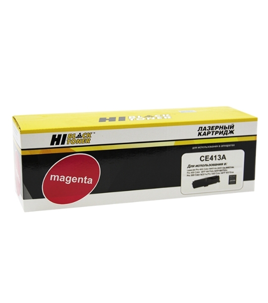 Картридж HP CLJ Pro 300 Color M351/M375/Pro400 Color/M451/M475 (Hi-Black) CE413A, M, 2,6K     