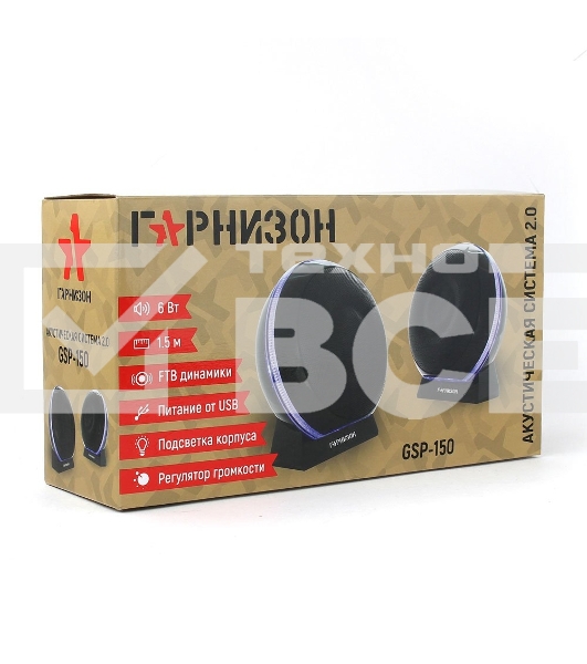 Акустическая система 2.0 Гарнизон GSP-150, черный, 6 Вт, FTB-динамики, материал- пластик, USB - питание