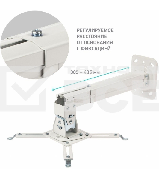 Кронштейн ONKRON K5A для проектора потолочный, белый