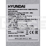 Индукционная варочная поверхность Hyundai HHI 3750 BG черный, фото3