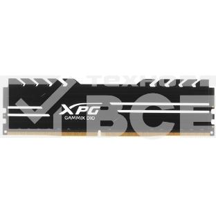 Оперативная память XPG Gammix D10, DDR4, 8GB (1x8GB), 3600MHz, CL18, с радиатором, черный
