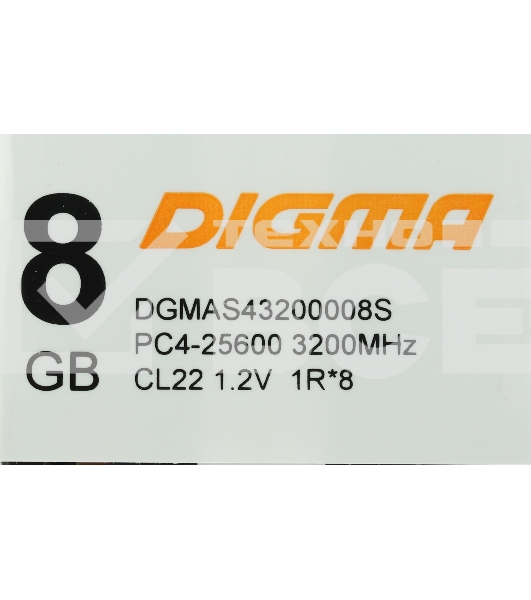 Оперативная память Digma, DDR4, 8GB (1x8 GB), 3200 MHz, CL22, SO-DIMM