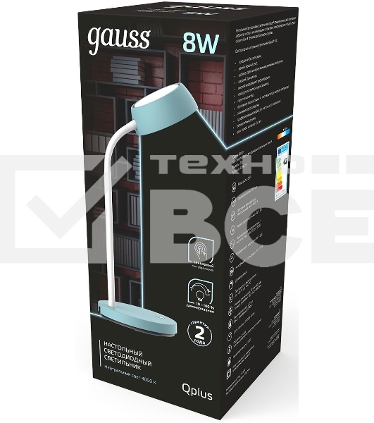 Светильник настольный Qplus модель GTL602 8W 600lm 4000K 170-265V бирюзовый диммируемый LED 1/8