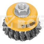 Щетка для УШМ Denzel 75 мм, М14, чашка, крученая нержавеющая проволока 0,5 мм, фото6