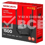 Двухдиапазонный Wi-Fi роутер Mercusys MR60X AX1500, фото21