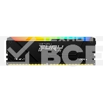 Оперативная память Kingston Fury Beast, DDR4, 16GB (1x16GB), 3600MHz, CL18, с радиатором, RGB, черный, фото4