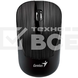 Мышь беспроводная Genius NX-7015 черный, 1200 dpi, радиоканал, USB, кнопки - 3