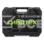 Набор инструментов, 1/2