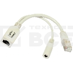 Точка доступа MikroTik LHG 5 Tripack (Three units of LHG 5 with 24.5dBi 5GHz antenna, Dual Chain 802.11an wireless, 600MHz CPU, 64MB RAM, 1x LAN, POE, PSU, RouterOS L3) – all three antennas in single box, фото9