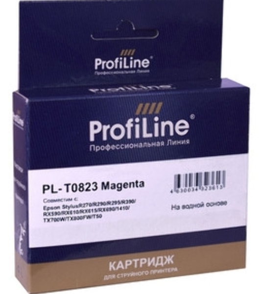 Картридж струйный ProfiLine PL-0823 для принтеров Epson StylusR270/R290/R295/R390/RX590/RX610/RX615/RX690/1410TX700W/TX800FW/T50 Magenta водн